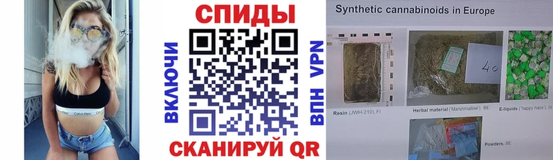купить  цена  Серафимович  Бутират бутандиол 