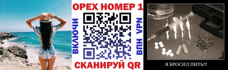 Кокаин 98%  наркотики  omg ССЫЛКА  Серафимович 