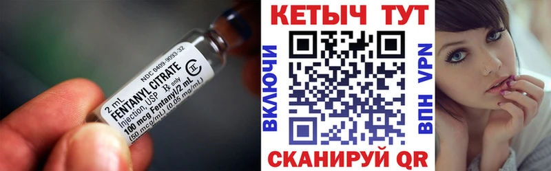 наркота  Серафимович  КЕТАМИН VHQ 