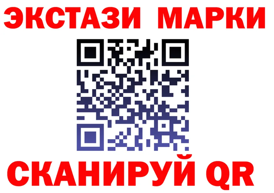 Метадон VHQ зеркало дарк нет MEGA Серафимович