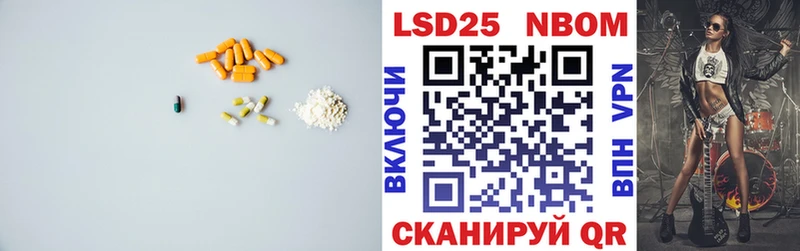 дарнет шоп  Серафимович  мега маркетплейс  LSD-25 экстази ecstasy 