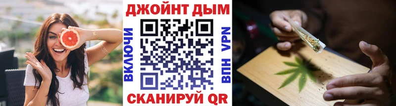 Канабис ГИДРОПОН Серафимович